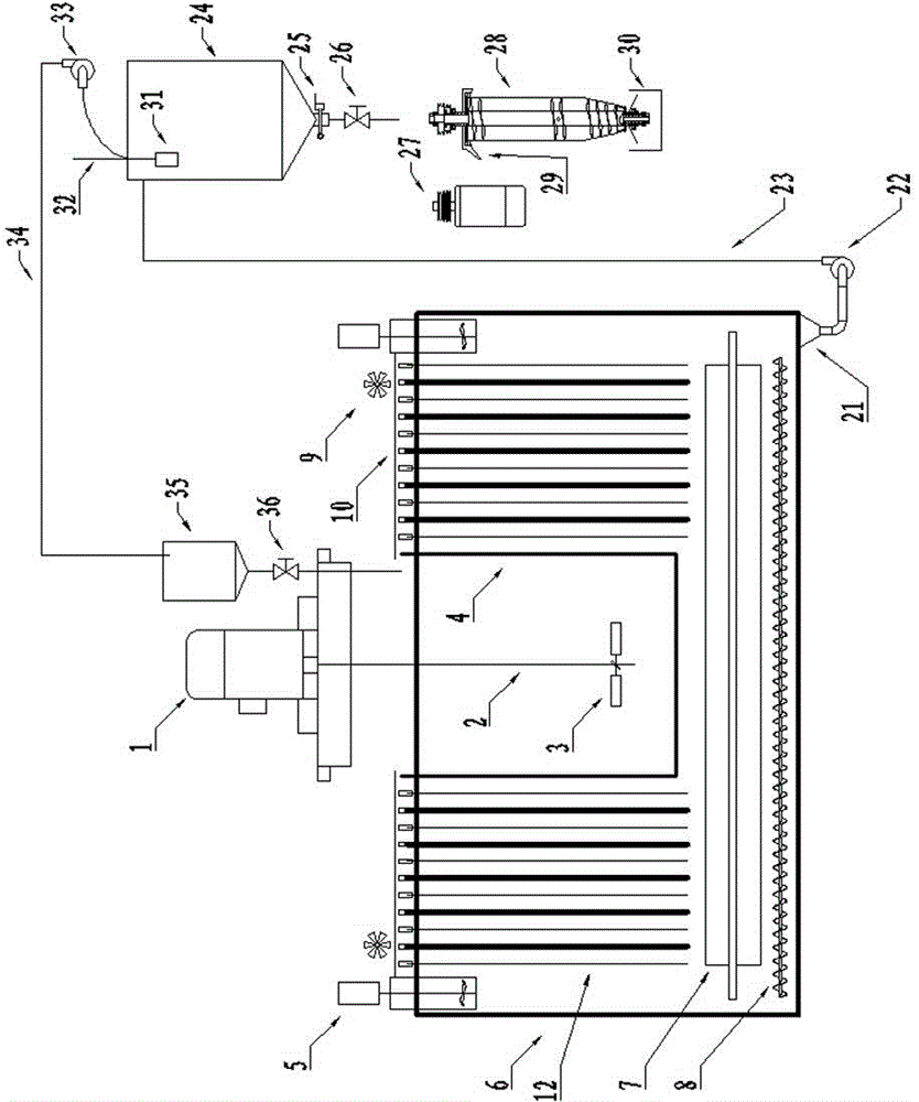 Wet-process discharge type ore pulp electrolytic lead device