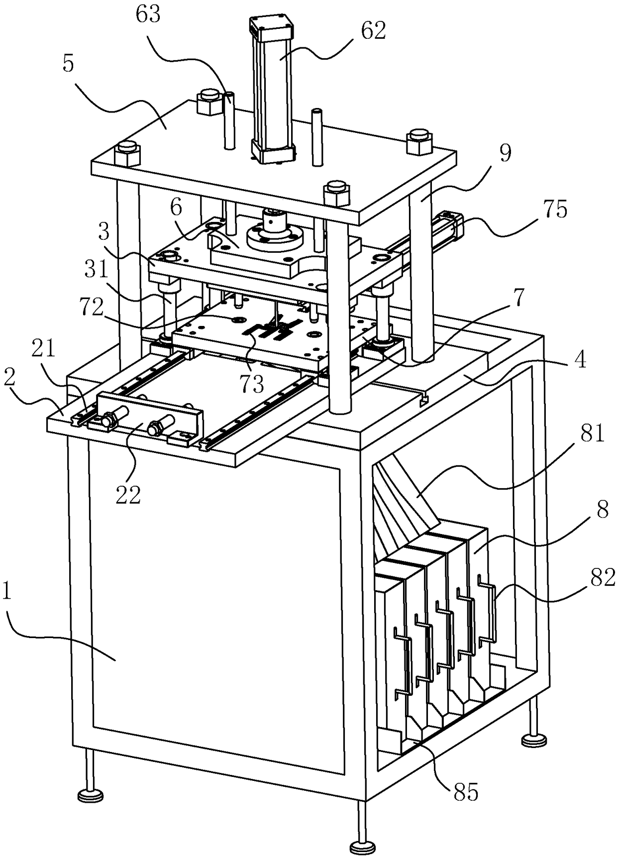 Automobile part pneumatic punching machine