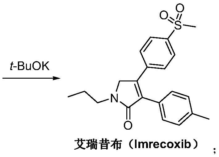 A kind of preparation method of Erecoxib intermediate and Erecoxib