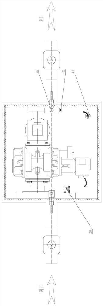 Intelligent buried gas metering device