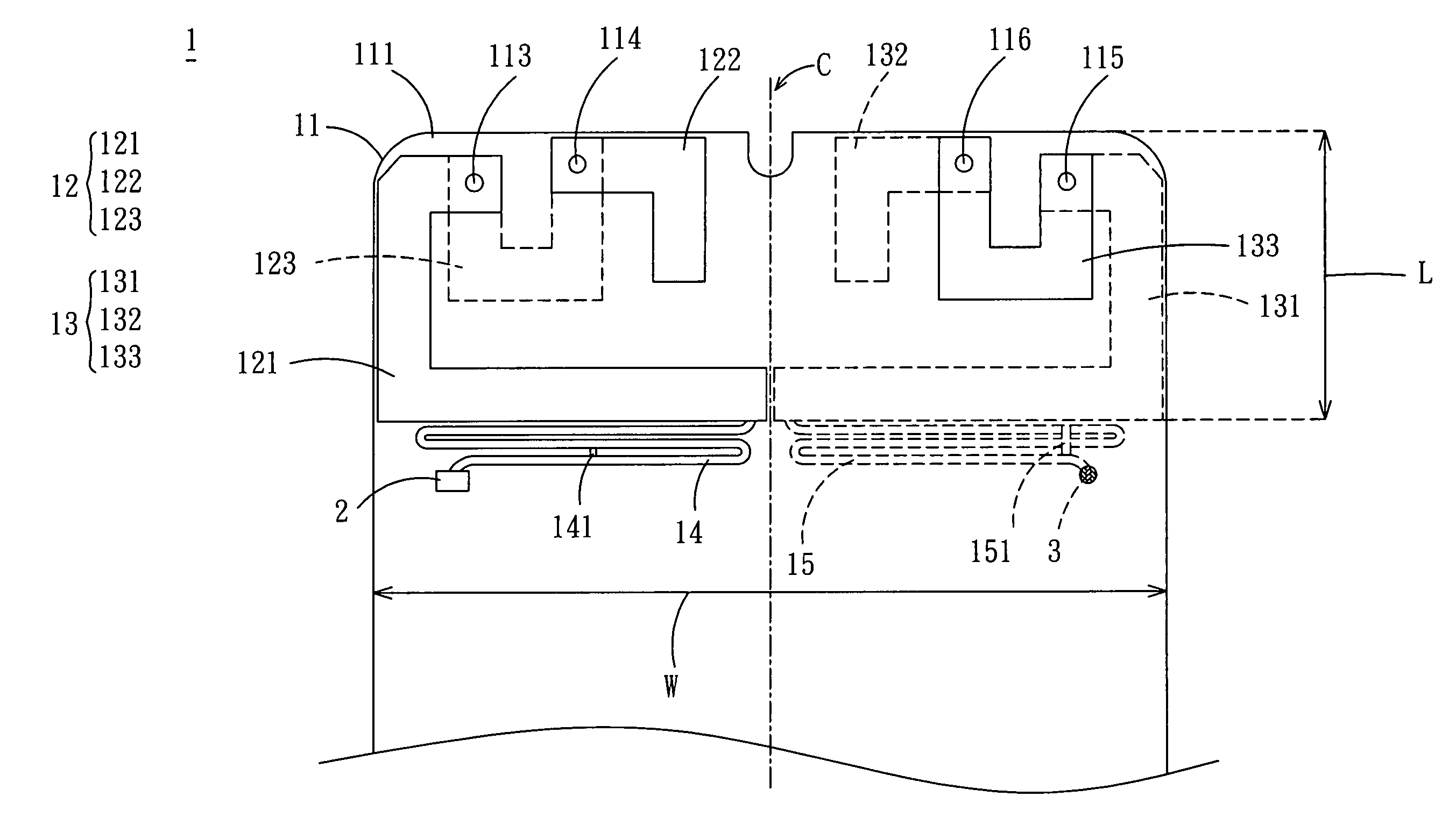 Dipole antenna