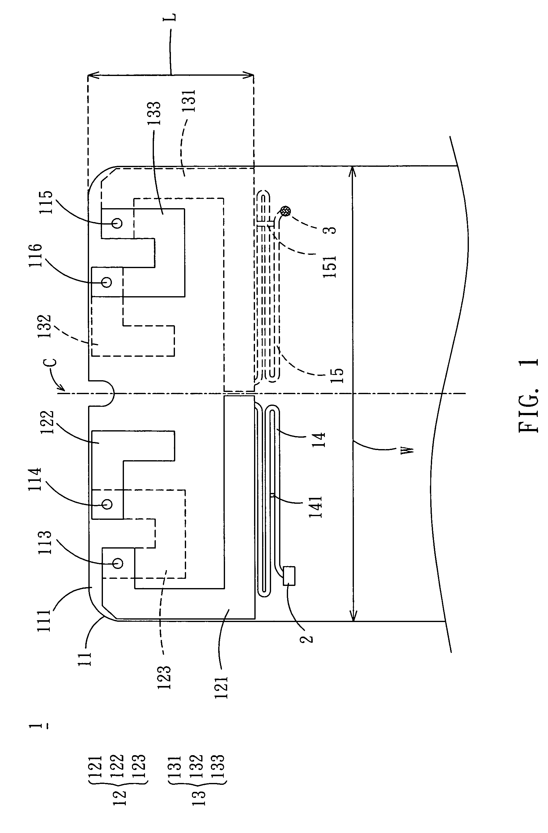 Dipole antenna