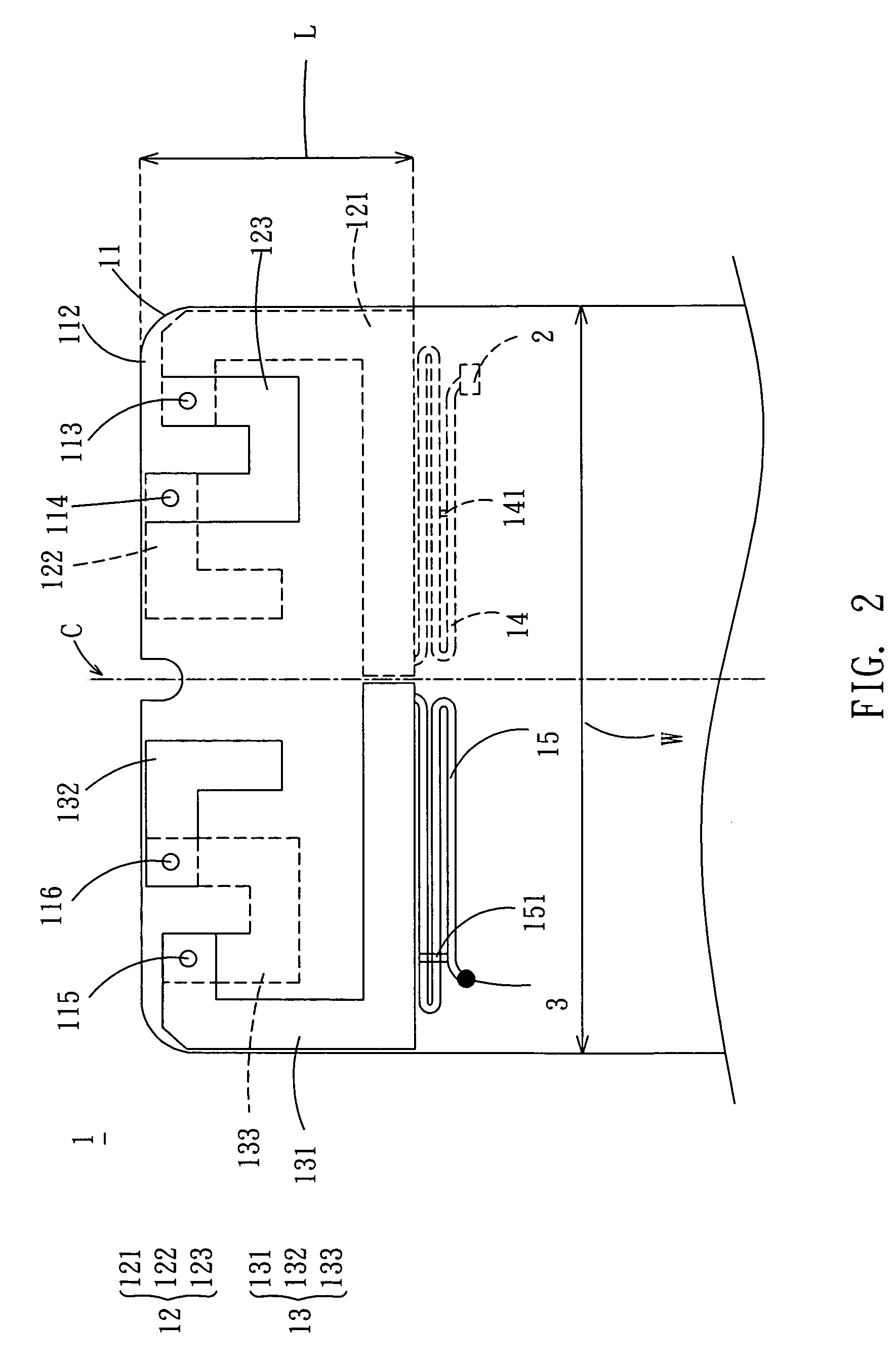 Dipole antenna