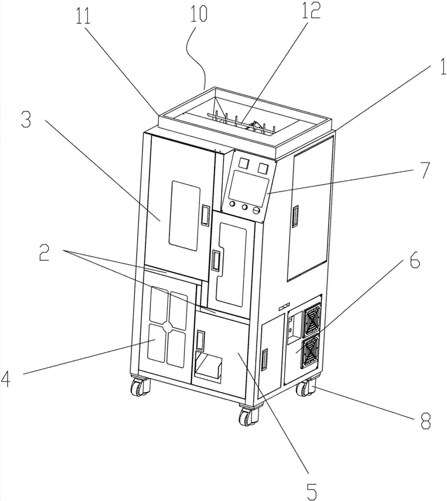 Novel multifunctional tea packaging machine