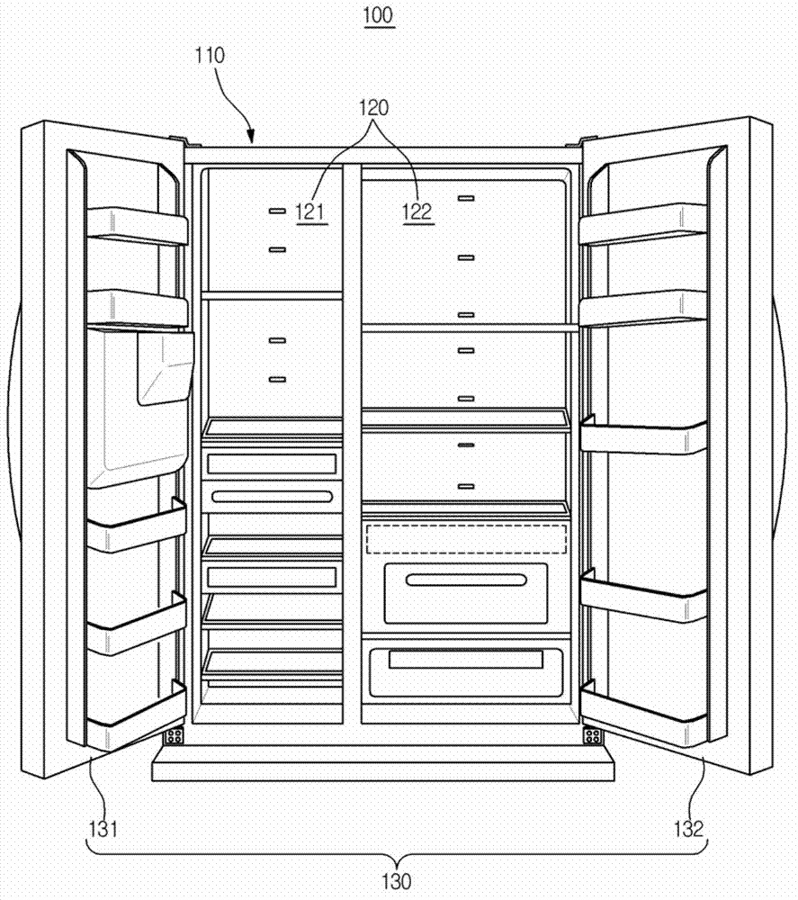 Refrigerator and method for controlling the same