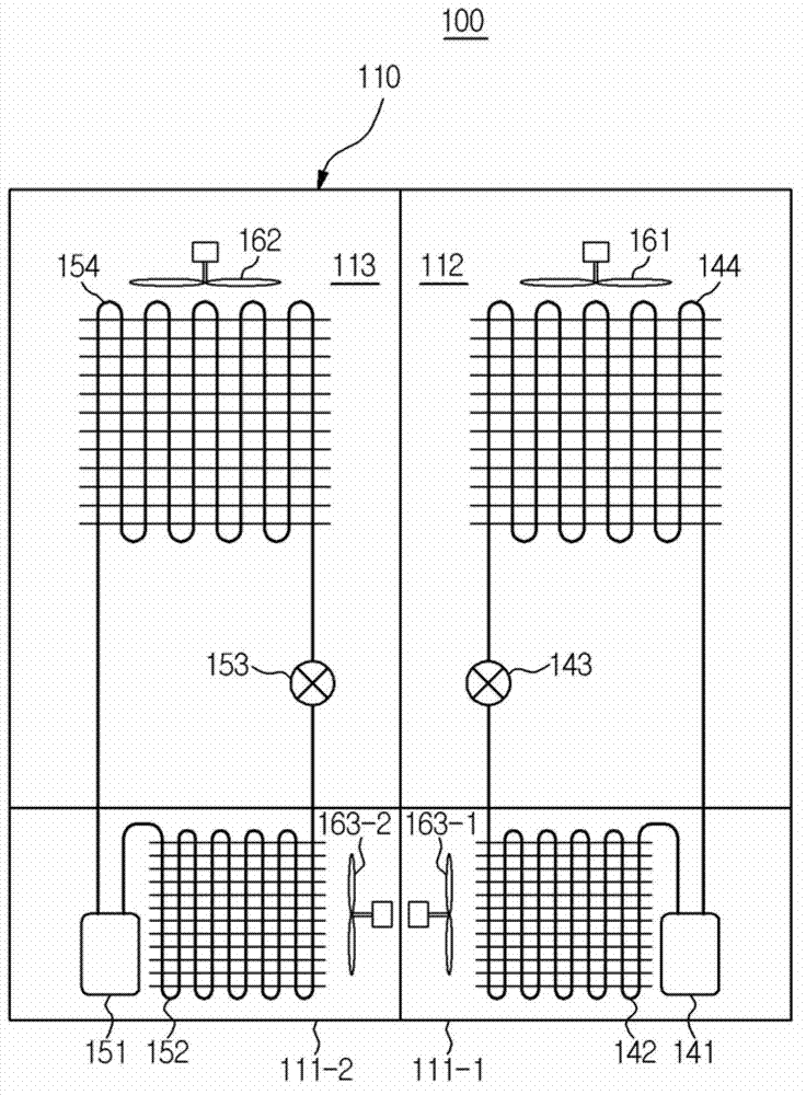 Refrigerator and method for controlling the same