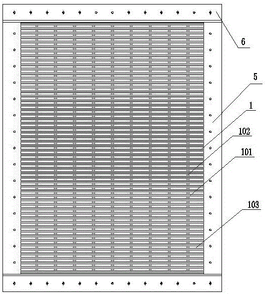 Flue gas condensation and electrostatic treatment device and treatment technology