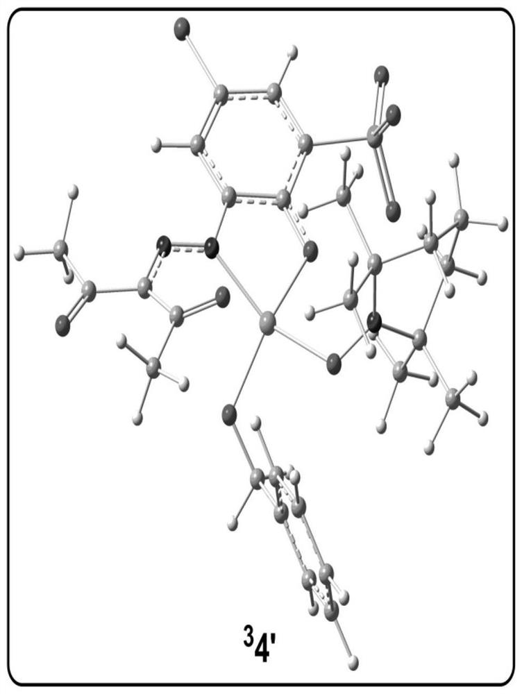 Reaction Mechanism Study and Analysis Method of Aerobic Oxidation of Benzyl Alcohol to Benzaldehyde with Amphoteric Water-Soluble Catalyst