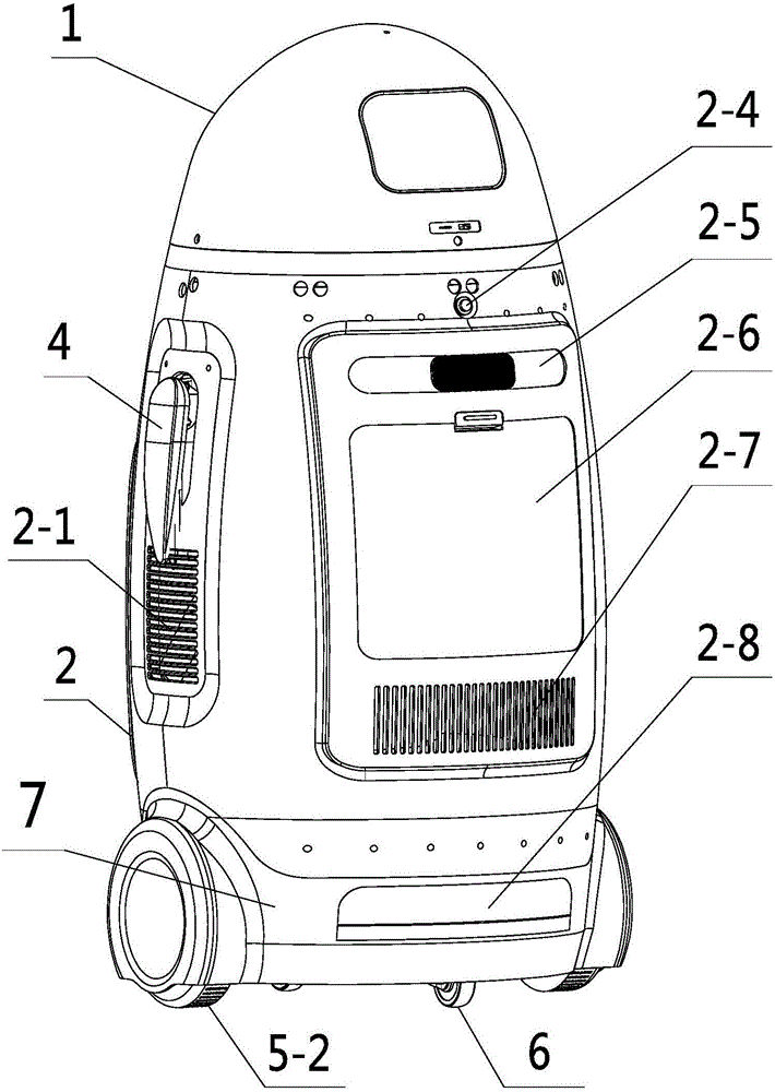 Multifunctional home service robot