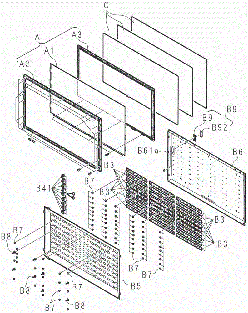 Backlight device and display device