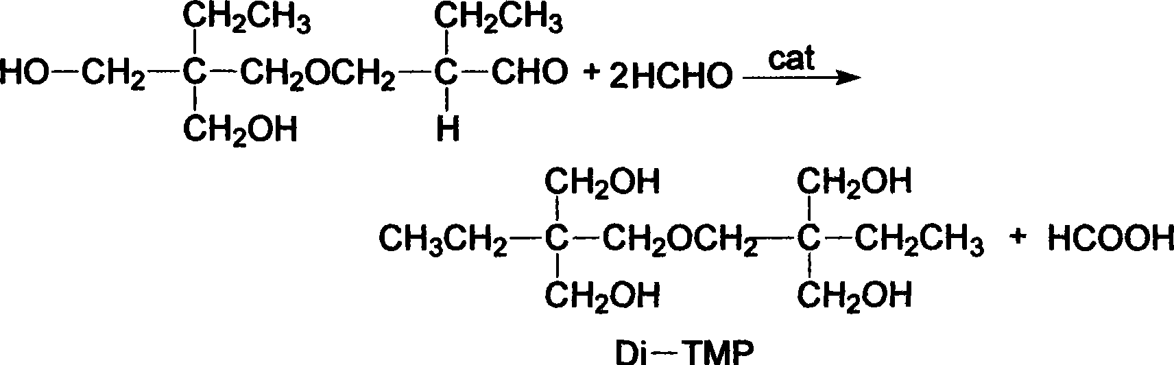 Process of synthesizing bis (trihydroxy methyl propane)