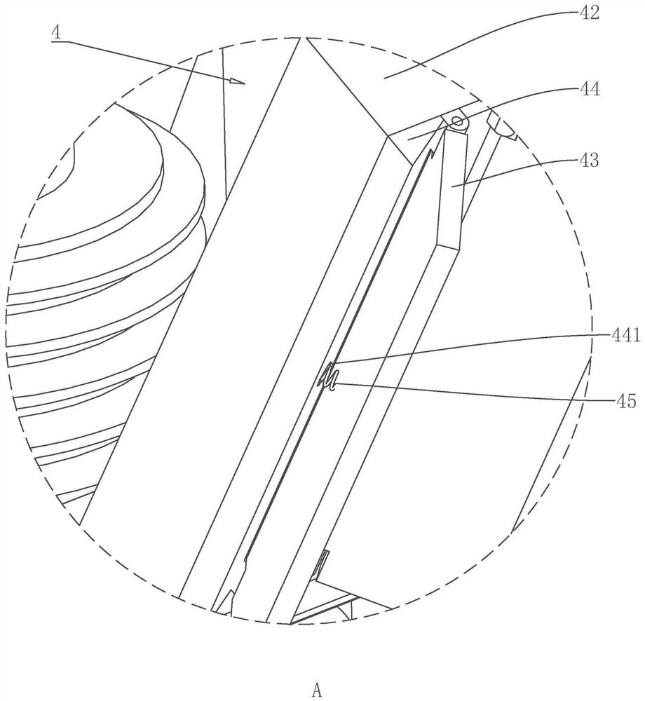 An auxiliary device for construction supervision