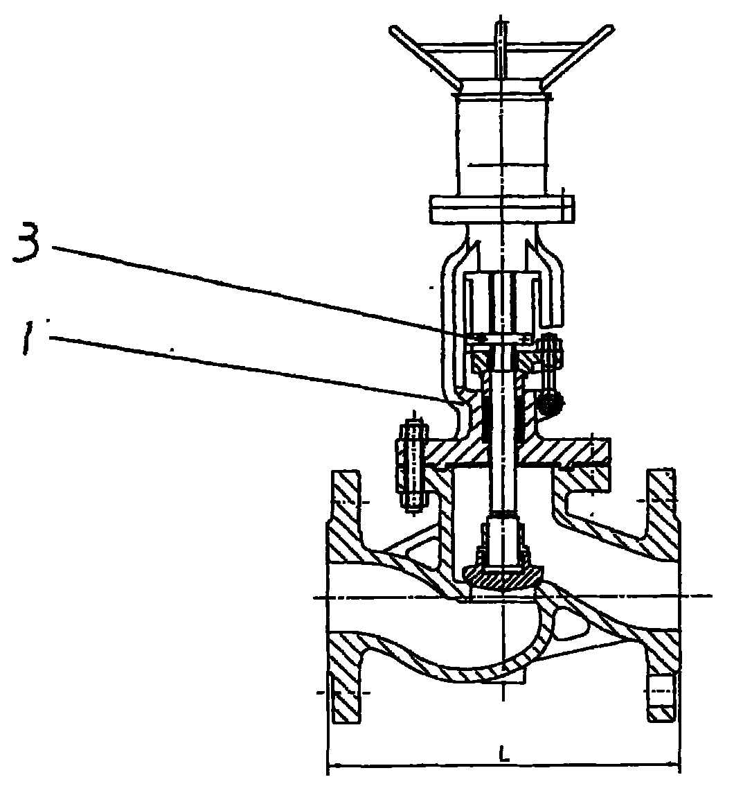 Adjustable lock for stop valve