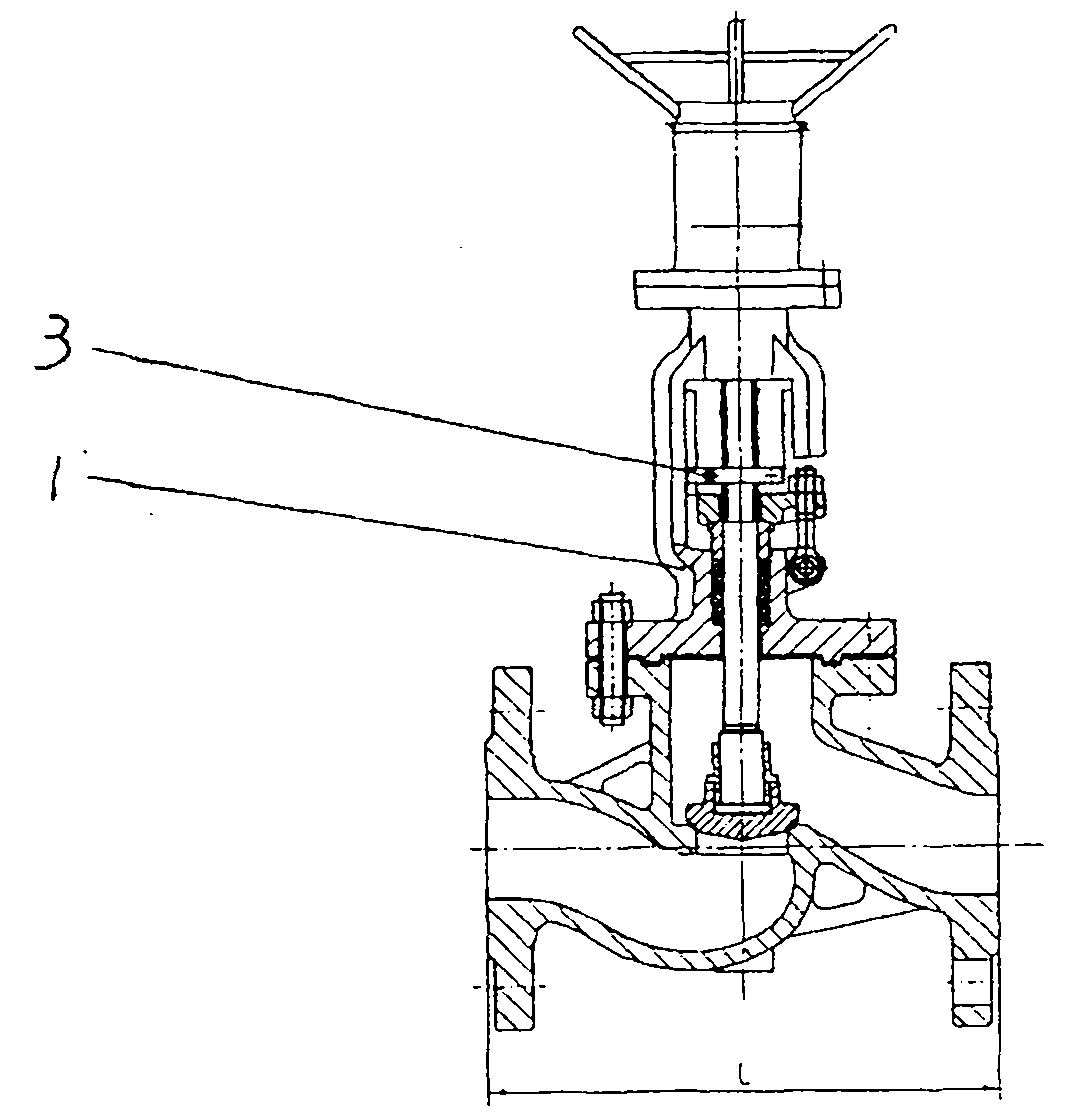 Adjustable lock for stop valve