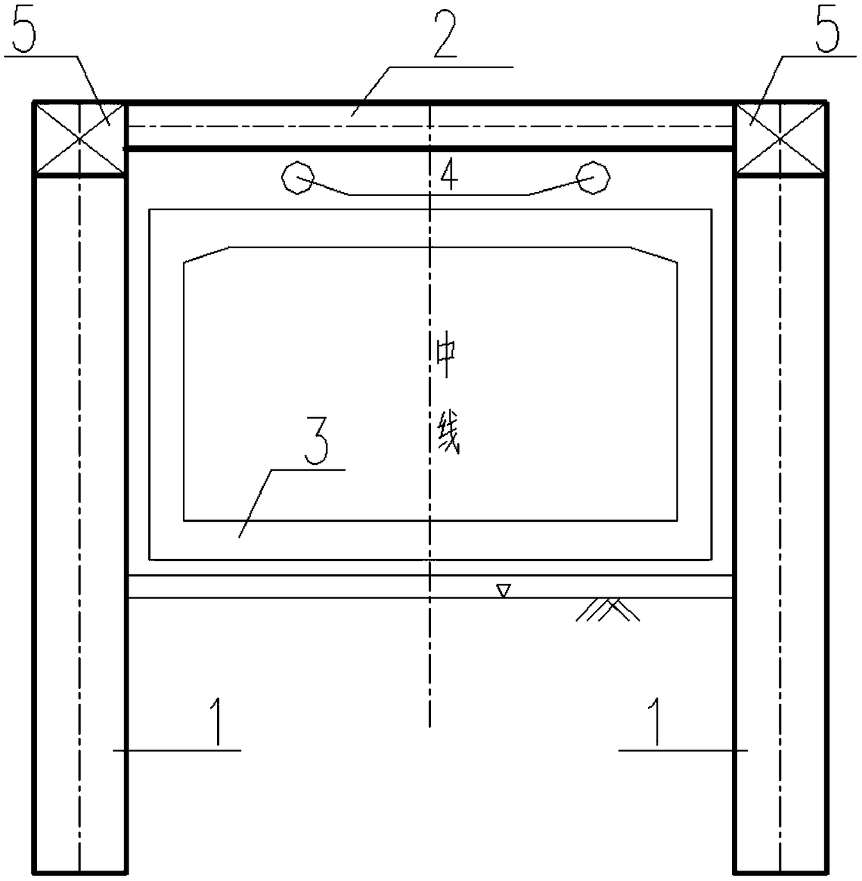 Construction method for open dredging and underground excavation integral lining