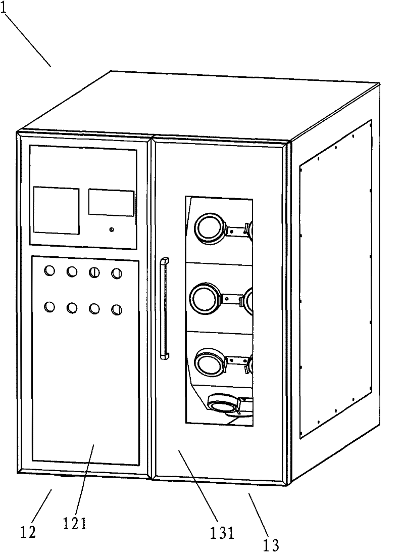 Novel sample dyeing machine