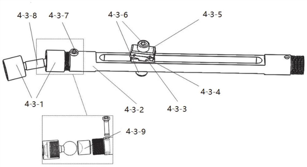 Integrated operation system facing limb fracture and control method