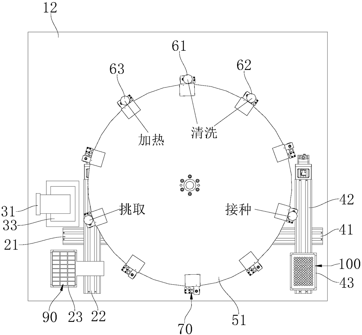 Bacterial colony picking instrument