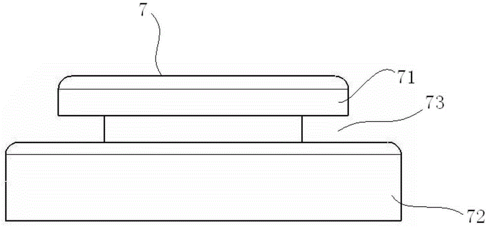 Intercooler pipeline fixing structure