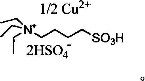 Ionic liquid combining B acid site and L acid site as well as preparation method and application thereof