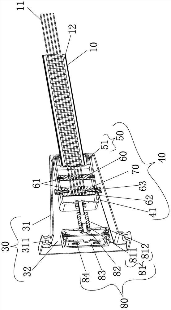 Flexible track