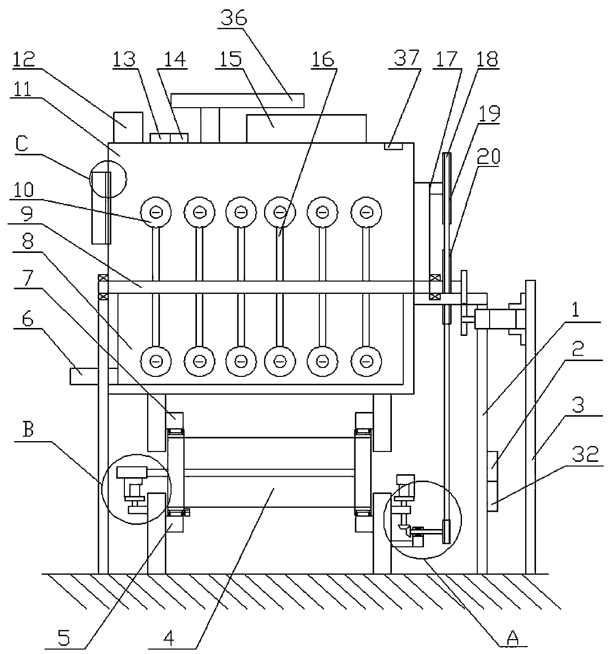 Urban sewage treatment aerating device