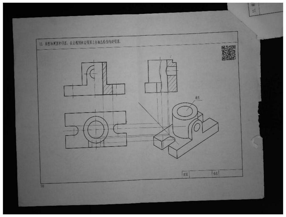 Engineering drawing review recognition processing method and device for manual instrument drawing