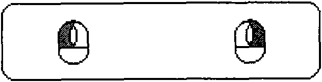 Method for enabling spacebar to have mouse key function