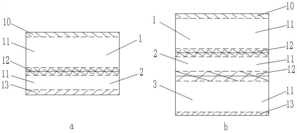 A method for planning the machining trajectory of a laminated material hole