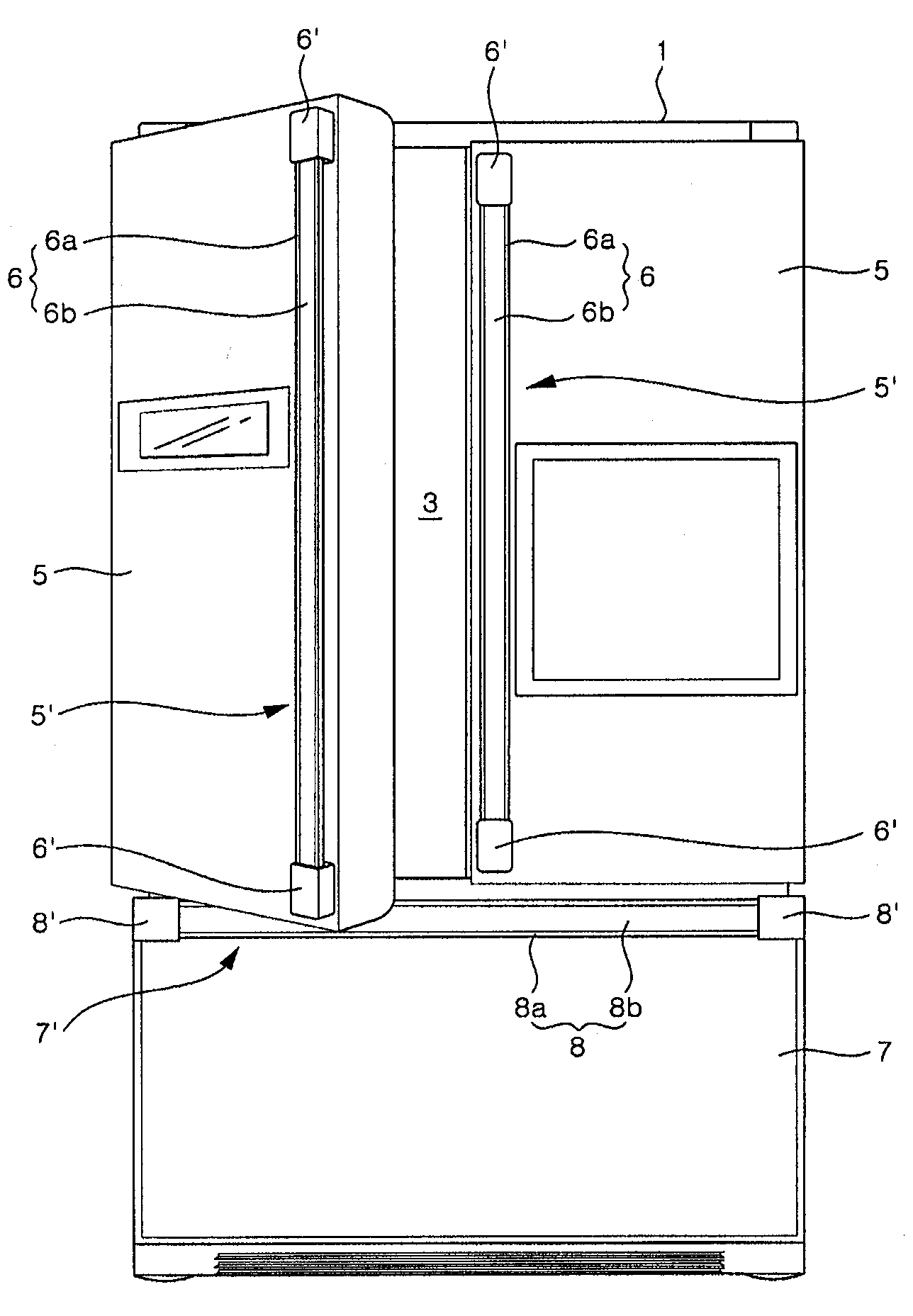 Door Handle for Refrigerator