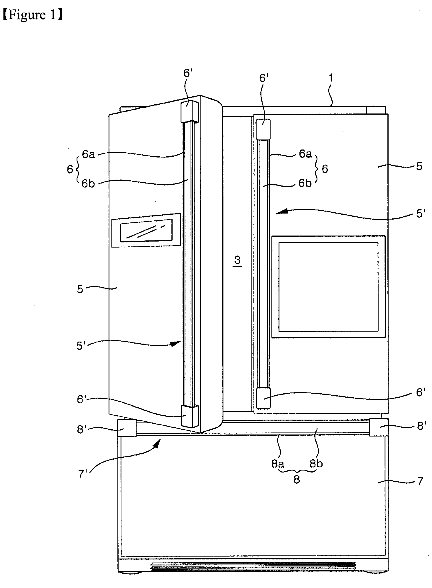 Door Handle for Refrigerator