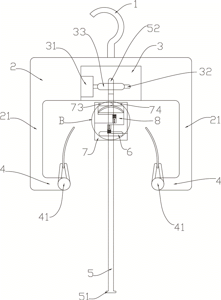 Improved type underpants airing device