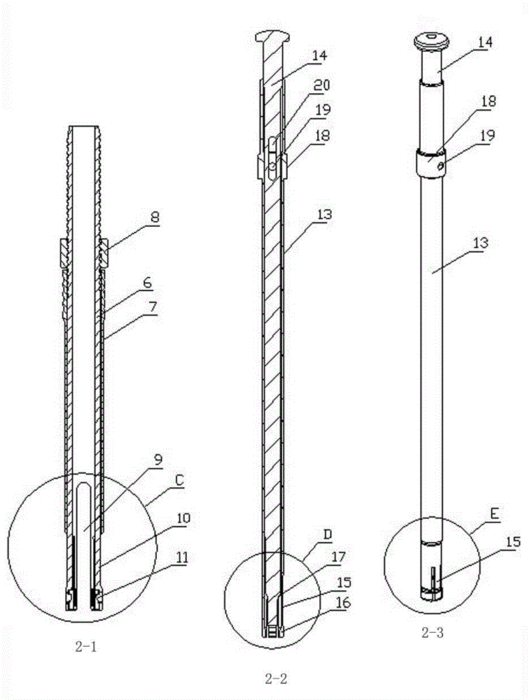 Pedicle screw and bar pressing device