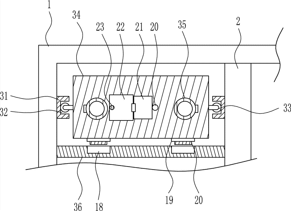 Powder injection and diluent storage device for medicine packaging