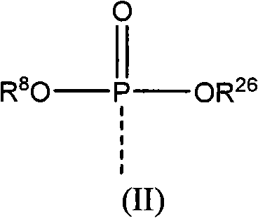 Derivative of highly active tetra cyclic anthroquinones antibiotics and preparation and application thereof