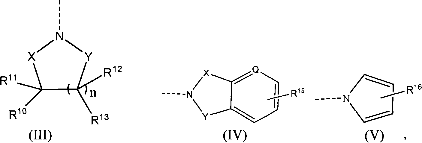 Derivative of highly active tetra cyclic anthroquinones antibiotics and preparation and application thereof