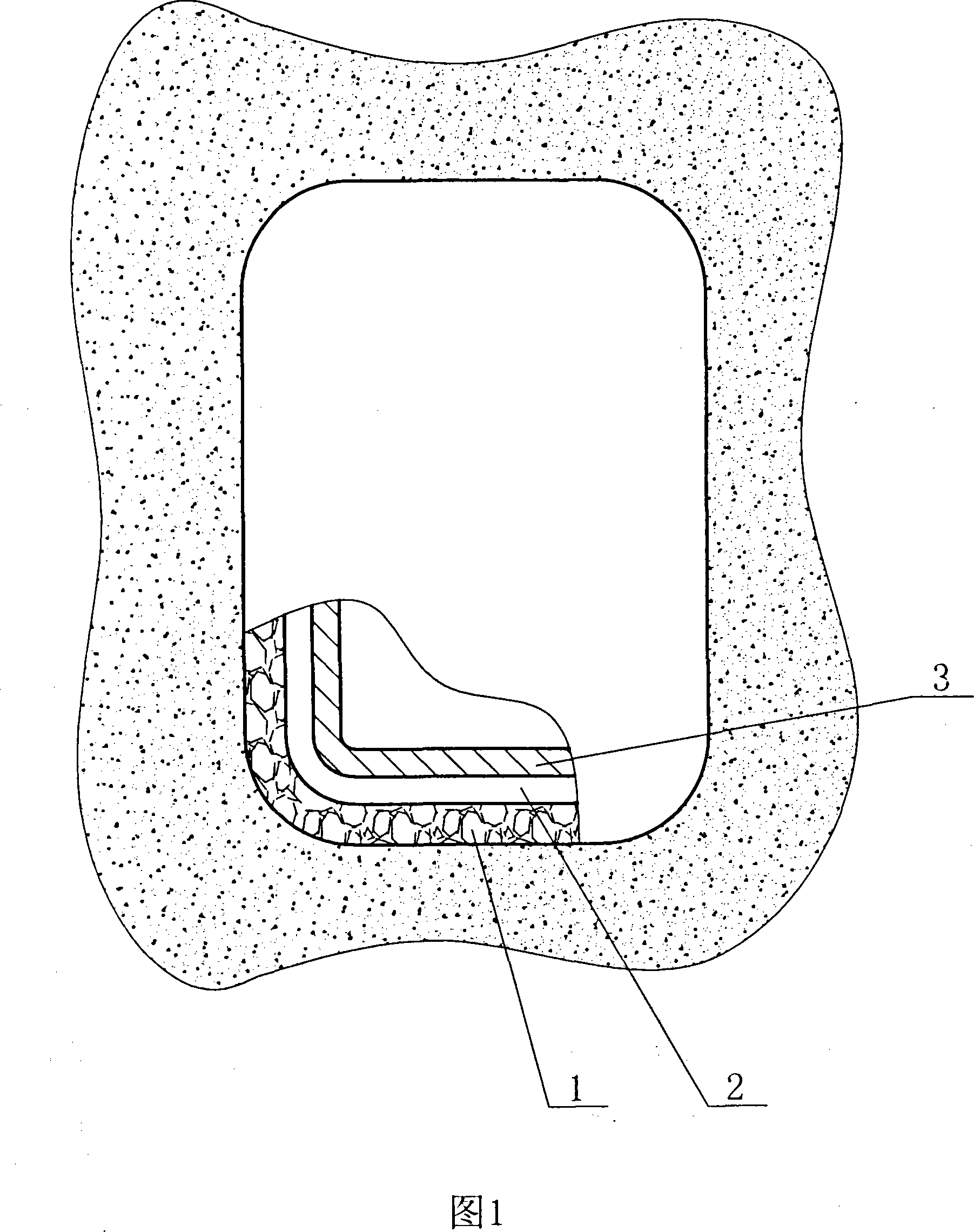 Technique for heating liquid steel scoria