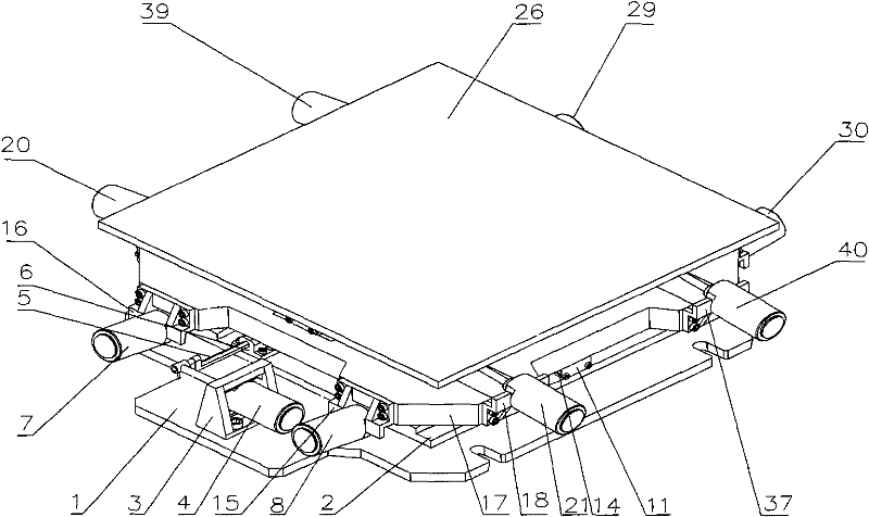 Pneumatic non-spherical processing clamp with adjustable inclination angle