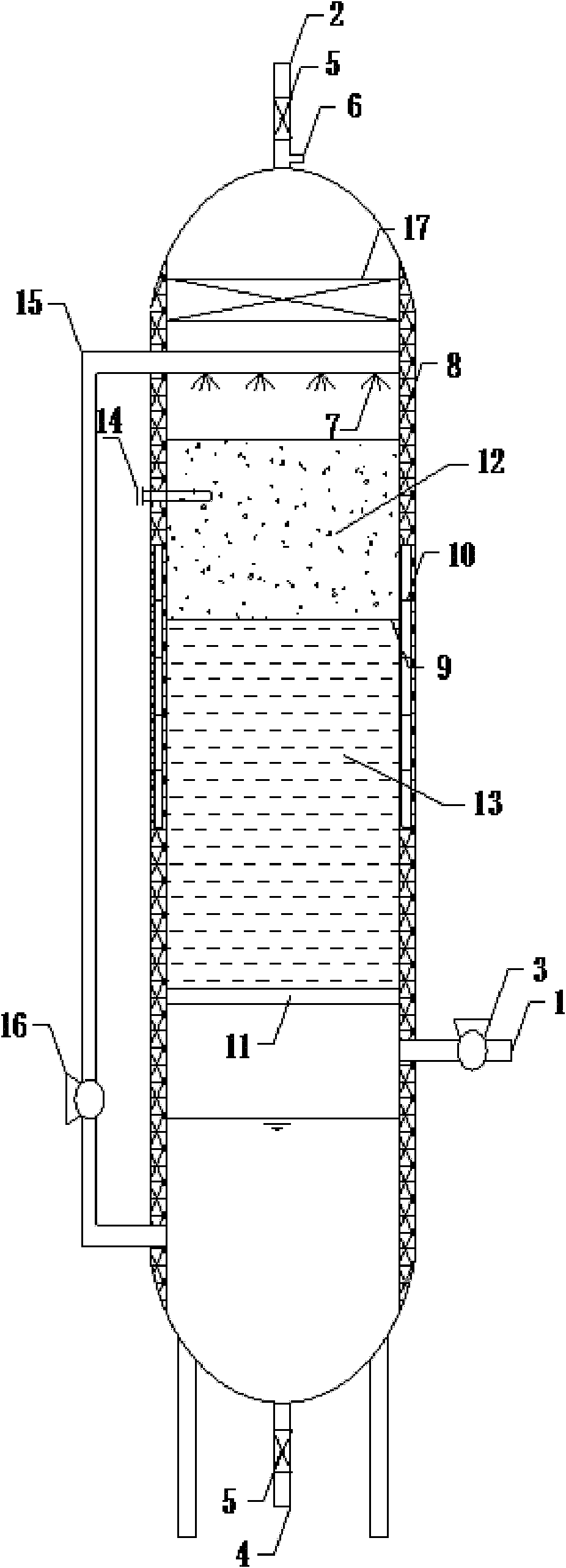 Marsh gas biological desulphurization energy-saving method