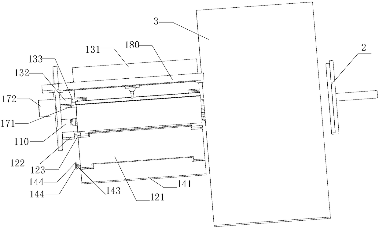 Paper box folding system