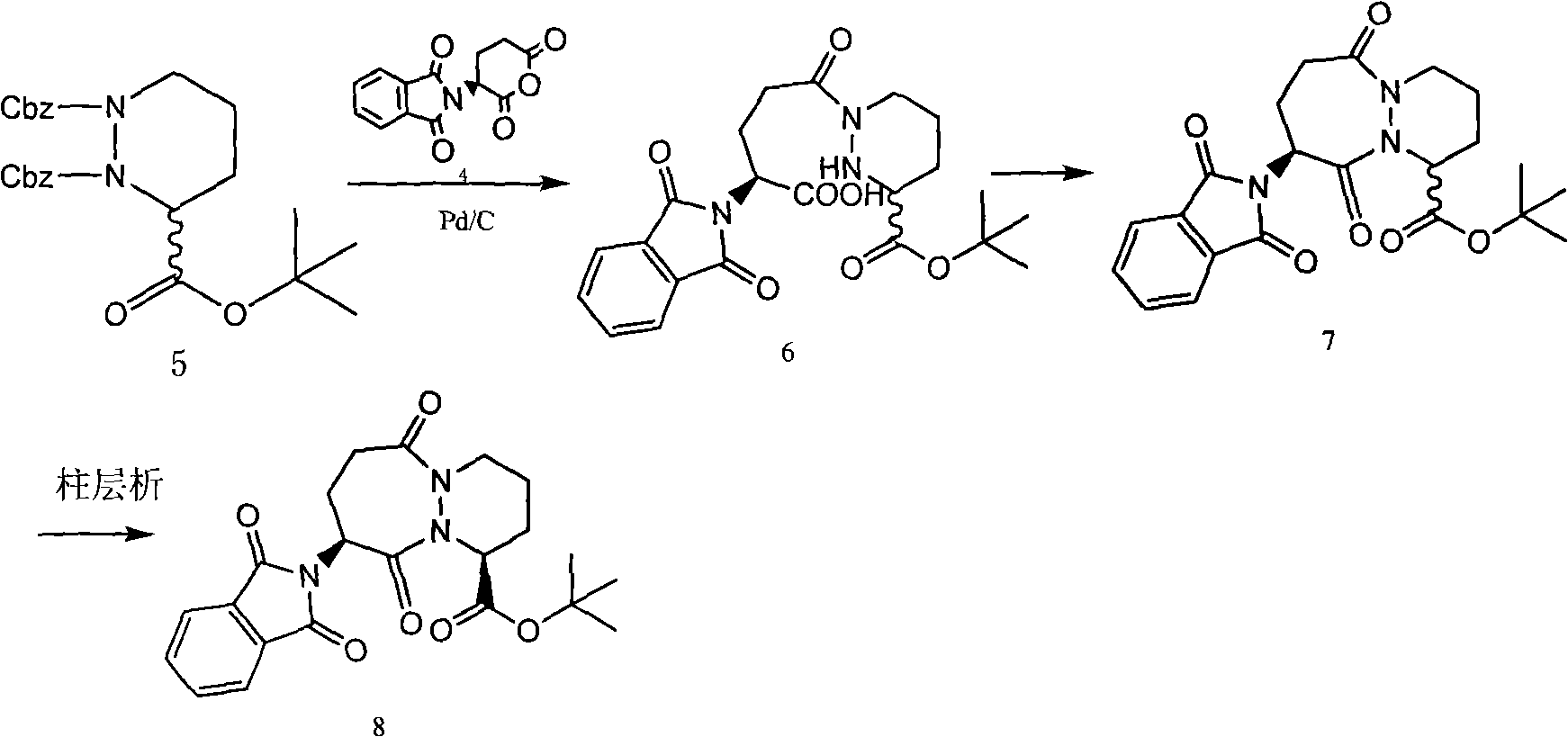 Antihypertensive drug cilazapril intermediate and preparation method thereof