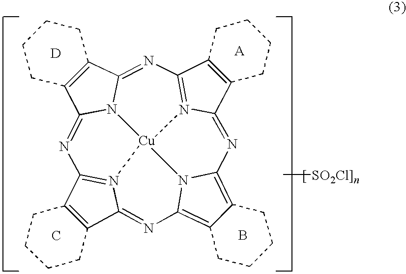 Porphyrazine Coloring Matter And Ink Composition Containing The Same