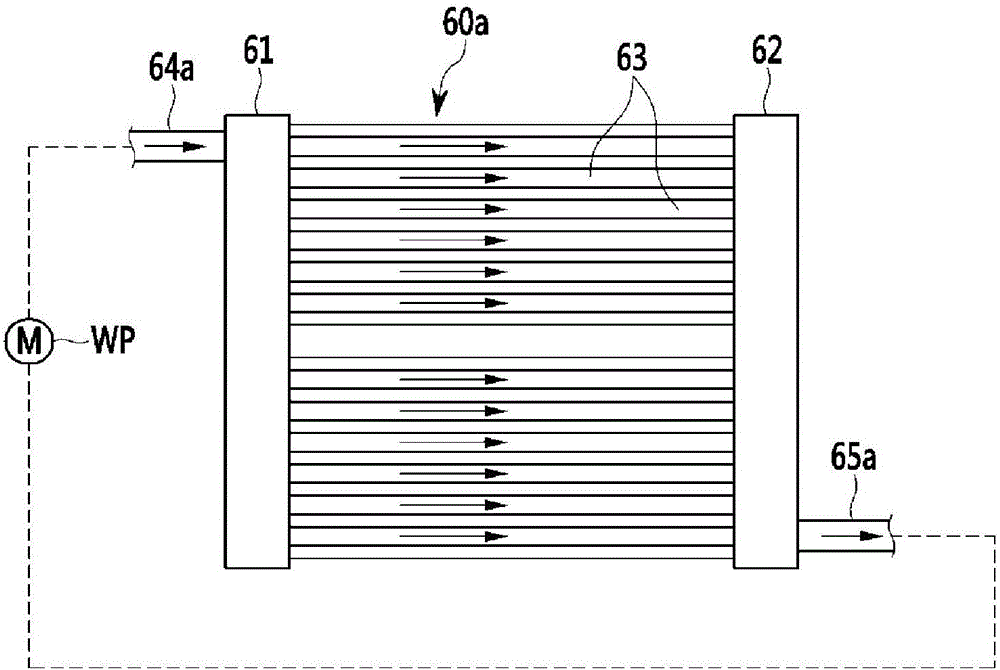 Water-cooling intercooler apparatus