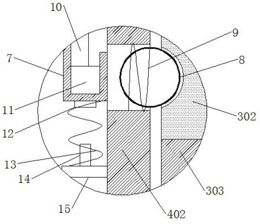 Anti-disassembly component of intelligent angle valve based on blockchain encryption technology