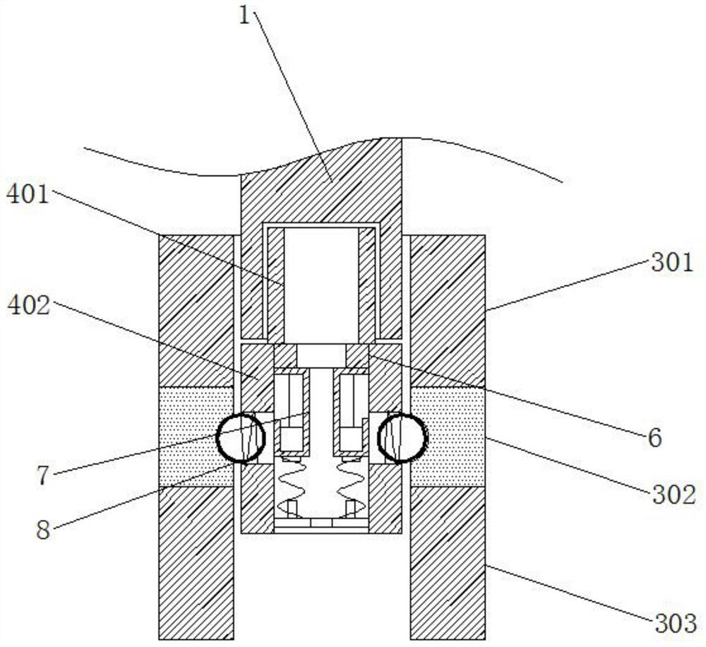 Anti-disassembly component of intelligent angle valve based on blockchain encryption technology