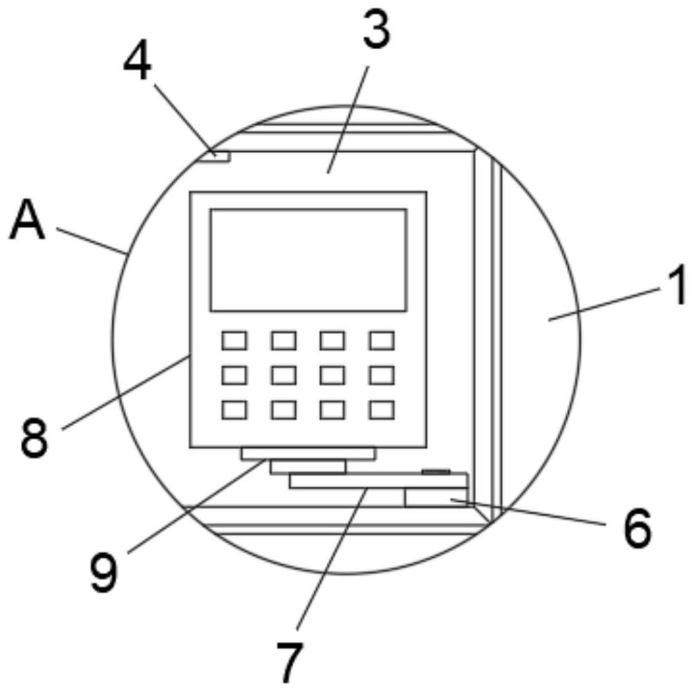 Intelligent constant-temperature storage pharmacy