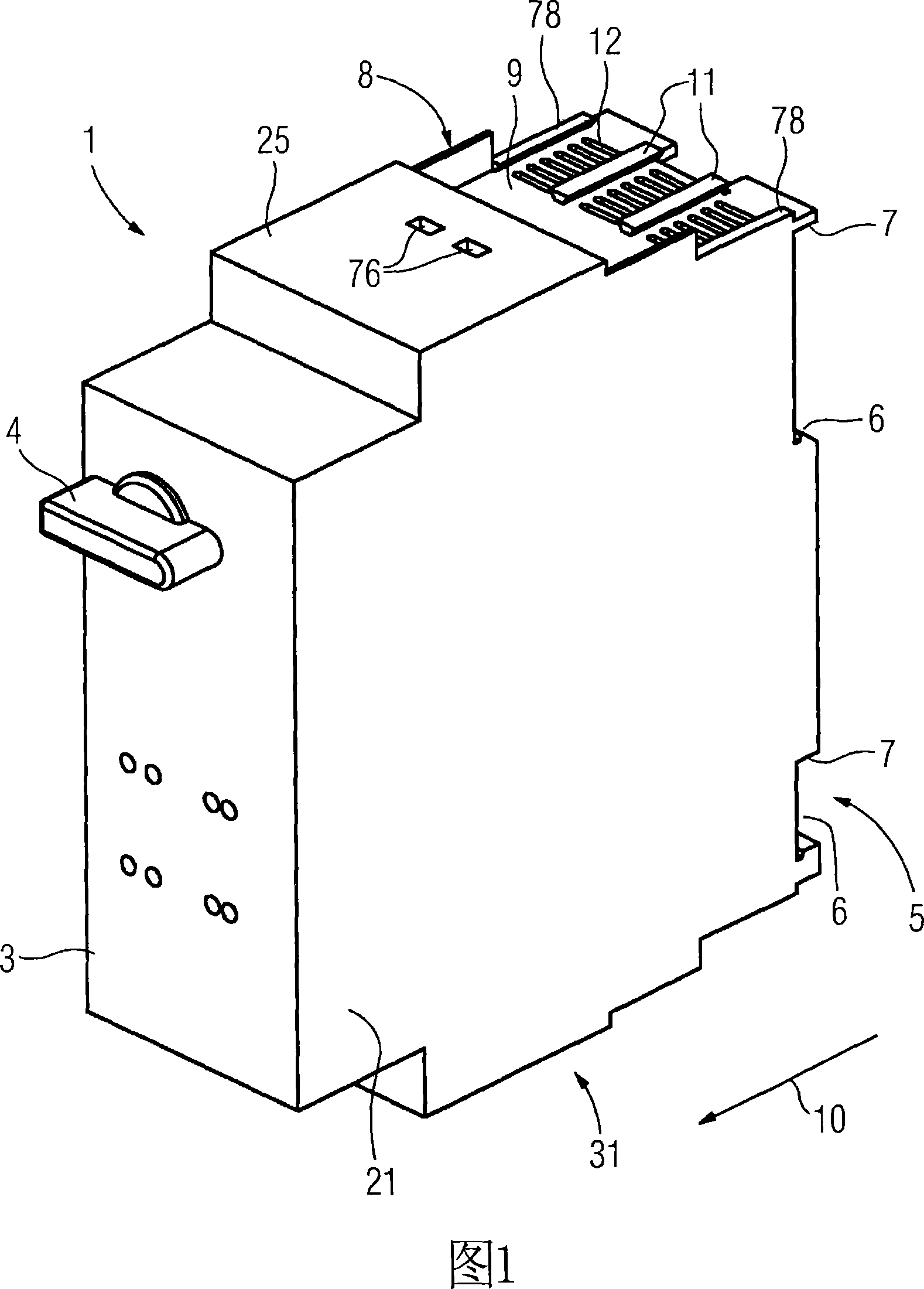 Electromechanical switching device