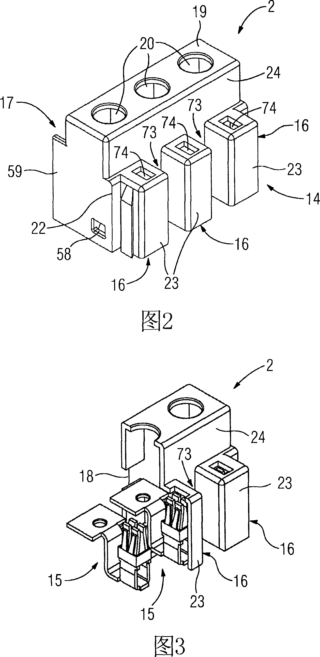 Electromechanical switching device