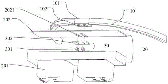 Head mounted displayer