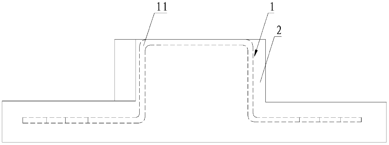 Insert structure for injection moulding